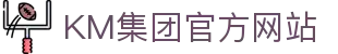 KM 集团联合官方总招商-五大联赛战略合作伙伴